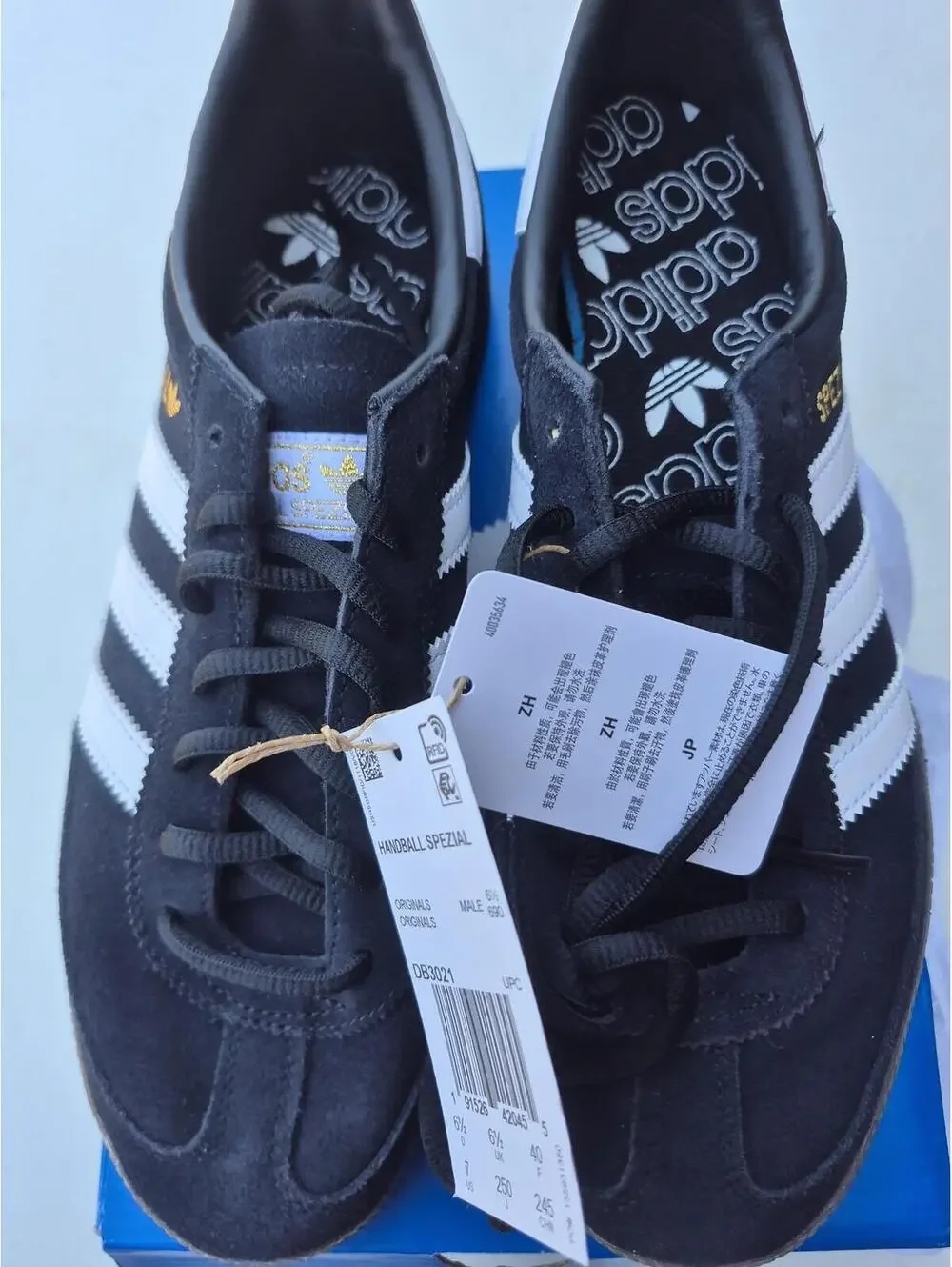 Adidas Handball Spezial Black Gum Size mens 7 New in Box